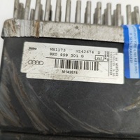 фото thumb №6, Audi a6 s6 c7 4g 2015 блок управления / модуль вентиляторов