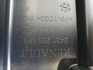 фото thumb №8, Renault captur ii 2019-2023 1.0 tce коробка запобіжників