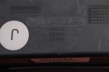 фото thumb №6, Бардачок консолі 1253040 honda civic 8 viii 05-08