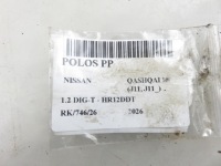 фото thumb №5, Піввісь права передня nissan qashqai ii j11, j11_ 1.2 dig-t