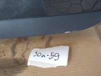 фото thumb №5, Skoda octavia iii обшивка дверь левый задняя