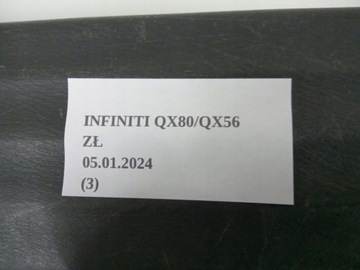 фото thumb №6, Планка накладка порога правая зад infiniti qx56 qx80 z62 11-19