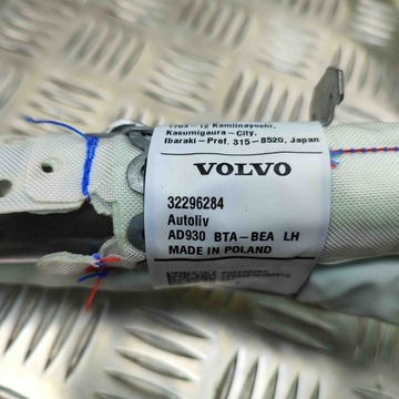 фото thumb №7, Шторка левая volvo xc40 536 32296284 32032253 300kw 2022