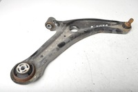 фото thumb №1, Ford fiesta mk8 рычаг правый перед