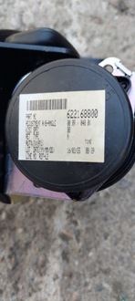 фото thumb №2, Space star ii 2 pas безопасности правый задний