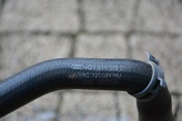 фото thumb №5, Трубка труба основний  audi a6 c7 4g1819372d