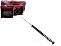 фото thumb №1, Nipparts амортизатор nip, n5523025g