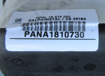 фото thumb №12, Opel corsa d панель роздавальна капот подушки