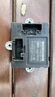 фото thumb №1, Ford s-max модуль дверь между lift