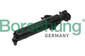 фото thumb №2, Розпилювач фара vw passat b7 лівий