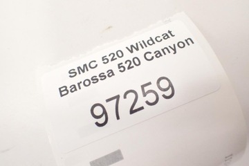 Рычаг сцепления SMC 520 Wildcat Barossa Canyon