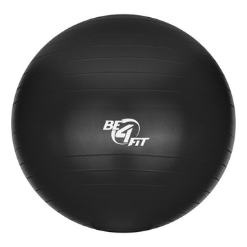 Гимнастический мяч УСИЛЕННЫЙ 65см Be4Sport + насос