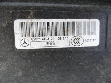 фото thumb №12, Защита штора люк mercedes ml gl w166