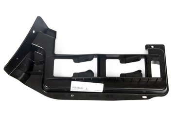 фото thumb №12, Ковзун бампера зад права ford smax mk1 galaxy mk3