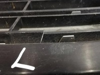 фото thumb №4, Ll ford mondeo mk5 v решітка решітка радіатора перед 2018- js7b8200b