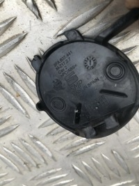 фото thumb №1, Заглушка фаркоп бампера задняя seat leon iv 20- 5fa807441