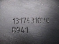 Купить Citroen jumper iii молдинг накладка бампера передний левая оригинальная nowa, фото thumb