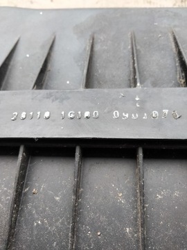 фото thumb №5, Корпус фільтра повітря kia rio ii 1.5 crdi