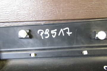 фото thumb №8, Планка порогова права ford b-max накладка 14-