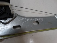 фото thumb №6, Подъемник окон правый задняя ford c-max grand ii
