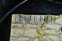 фото thumb №7, Обшивка передних левых дверь audi q5 8r 8r1867105a 3.2l бензиновый 199kw