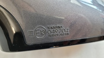 фото thumb №14, Зеркало левая камера lexus es vii 2018- 21 pin 6+15