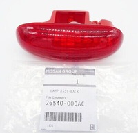 фото thumb №1, Свет стоп renault оригинальный номер 8200209522