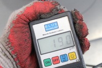 фото thumb №10, Двері ліва перед передні 22v mazda 6 2 ii gh sedan 07-12