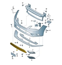 фото thumb №3, Решётка радиатора решётка радиатора pod радар перед seat leon