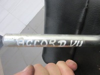 фото thumb №4, Підголівник середина середній задня accord vii mk7