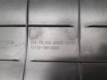 фото thumb №7, Защита двигателя honda crv 5 v 74133-tny-g000