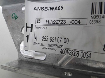 фото thumb №16, Mercedes glc w253 кронштейн ремня левая усилитель