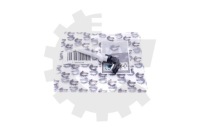 фото thumb №1, Датчик уровня жидкость охлаждающий mercedes s-klasa