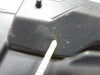 фото thumb №8, Mitsubishi asx i обшивка правый обивка багажника правая 7230a856zz