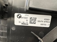 фото thumb №6, Bmw x3 g01 x4 g02 радиатор вентилятор комплект 30d