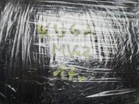 фото thumb №8, Подлокотник кожа ford kuga mk2 lift