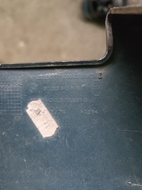 фото thumb №6, Молдинг декоративная правая левая renault scenic rx4