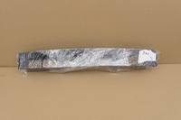 фото thumb №8, Кермо впуск повітря mitsubishi eclipse cross 7812a429