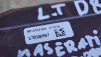 фото thumb №7, Замок двері ліві зад maserati qp 68195791aa