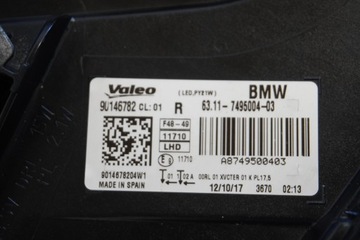 фото thumb №8, Бампер pas лампи bmw x1 f48 м-пакет b45