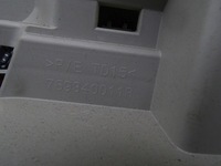 фото thumb №3, Renault scenic iii 09-16 защита стойка c правые зад 769340011r