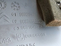 фото thumb №4, Citroen c4 ii b7 защита стойка перед