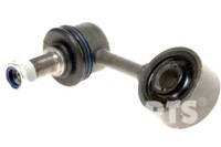 фото thumb №1, З'єднувач стабілізатора nipparts mr132552 mr267877 2