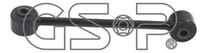 фото thumb №2, Gsp s050816 тяга / кронштейн, стабілізатор
