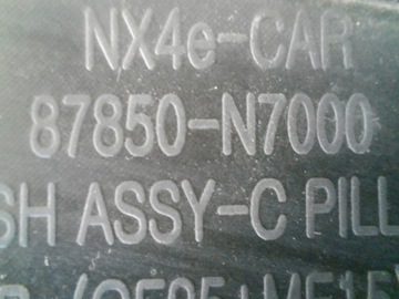 фото thumb №8, Hyundai tucson 4 iv 20- планка крыльев левый зад хром 87850-n7000