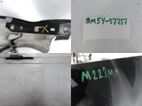 Ford focus mk2 2 рестайлинг  rs 09-11 бампер решётка решётка  решётка радиатора перед sprysk с Разборки, фото thumb