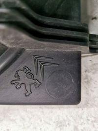 фото thumb №5, Вентилятор радіатора peugeot 208 12-15