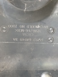 фото thumb №7, Захист двигуна кришка jaguar xf 4.2 v8