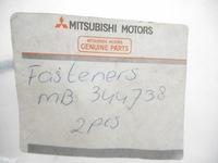 фото thumb №6, Кронштейн липучка, крышки багажника mitsubishi l200 оригинальный номер mb344738