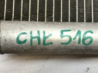 фото thumb №9, Радіаторів кондиціонера 9825359280 peugeot 208 ii opel corsa f